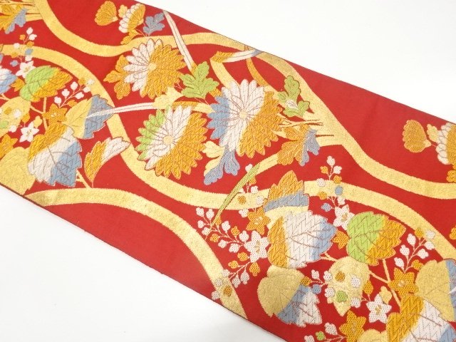 JAPANESE KIMONO / ANTIQUE TACHIUMI / PAULOWNIA / CHRYSANTHEMUM PATTERN